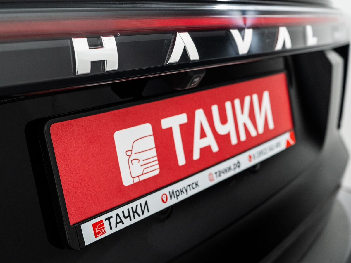Haval Dargo 2023 - фото автомобиля