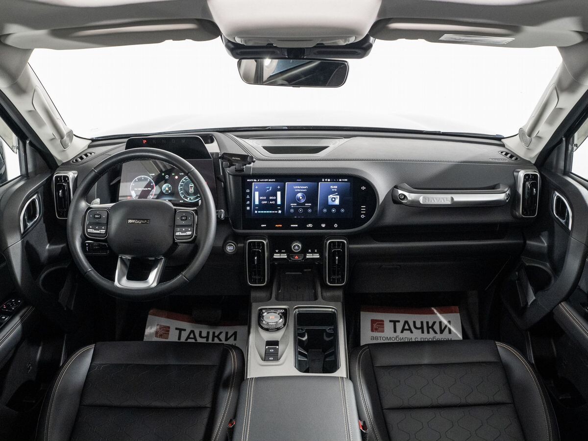 Haval Dargo 2023 - фото автомобиля