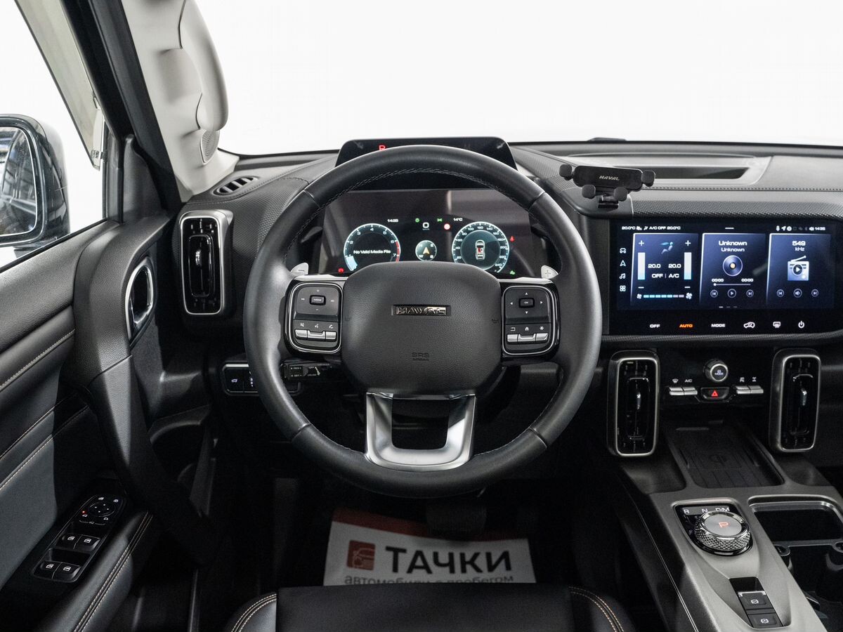 Haval Dargo 2023 - фото автомобиля