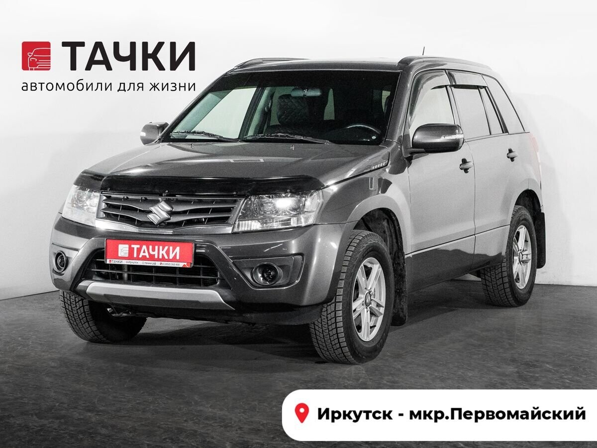 Suzuki Grand Vitara 2013 - фото автомобиля