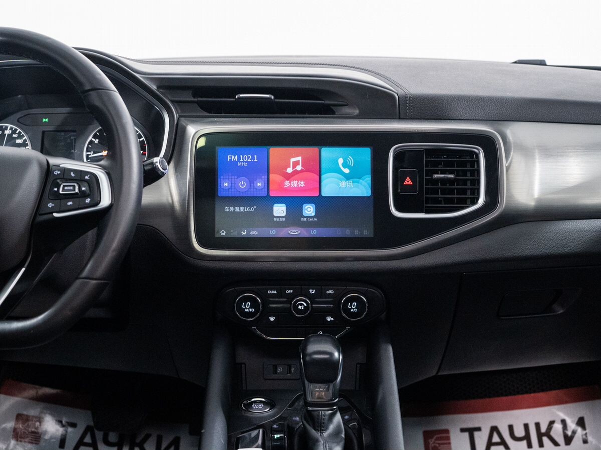Chery Tiggo 8 2020 - фото автомобиля