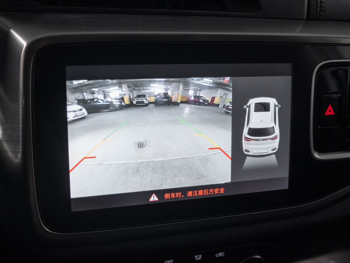 Chery Tiggo 8 2020 - фото автомобиля