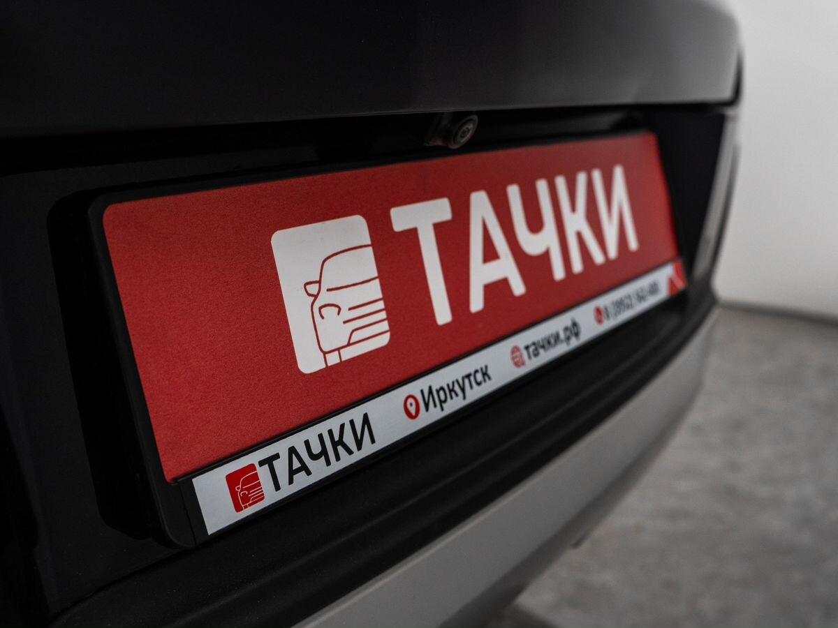 Chery Tiggo 8 2020 - фото автомобиля