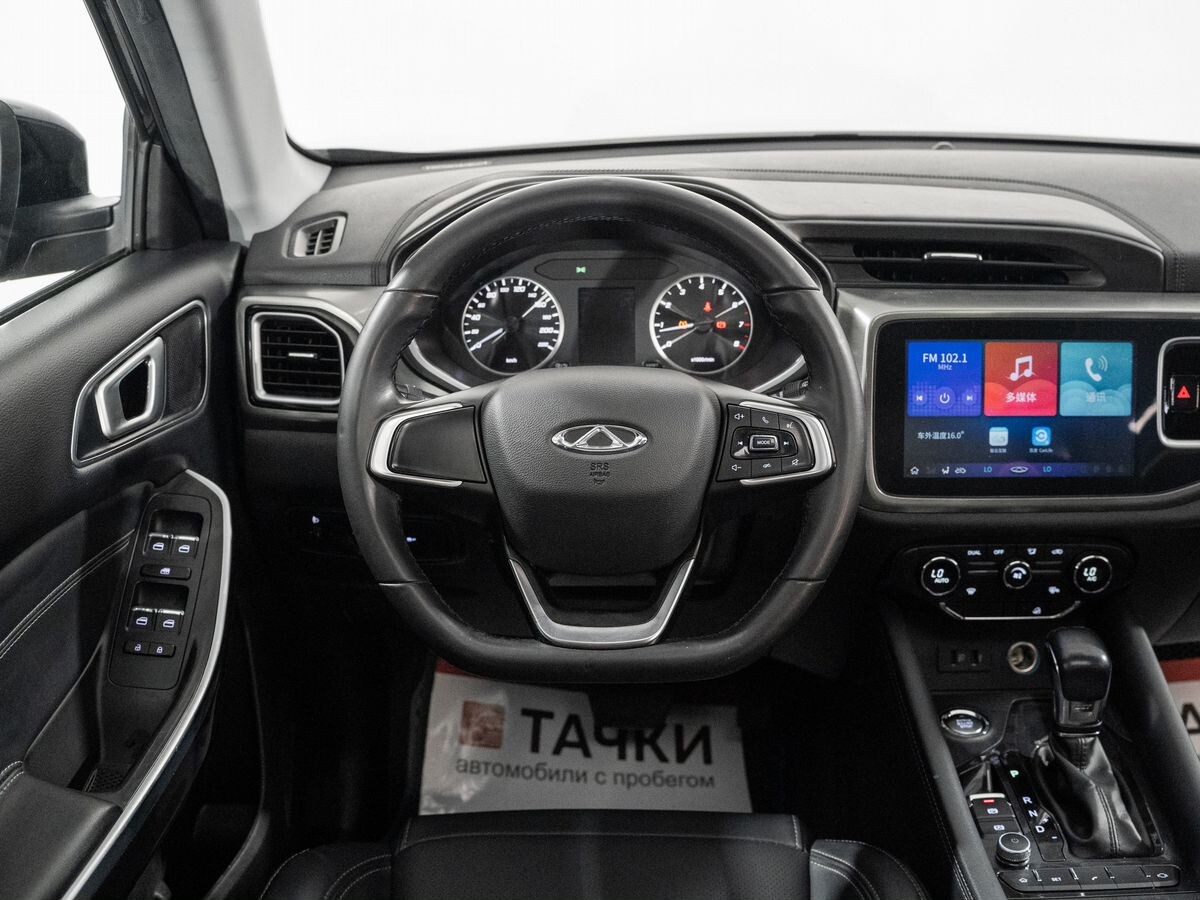 Chery Tiggo 8 2020 - фото автомобиля