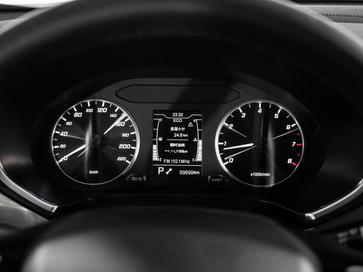 Chery Tiggo 8 2020 - фото автомобиля