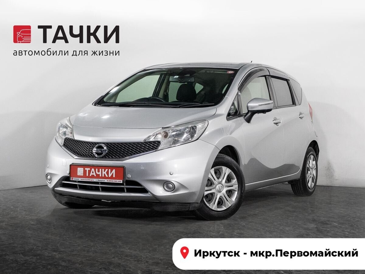 Nissan Note 2015 - фото автомобиля