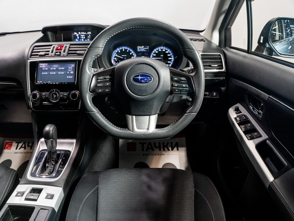 Subaru Levorg 2015 - фото автомобиля