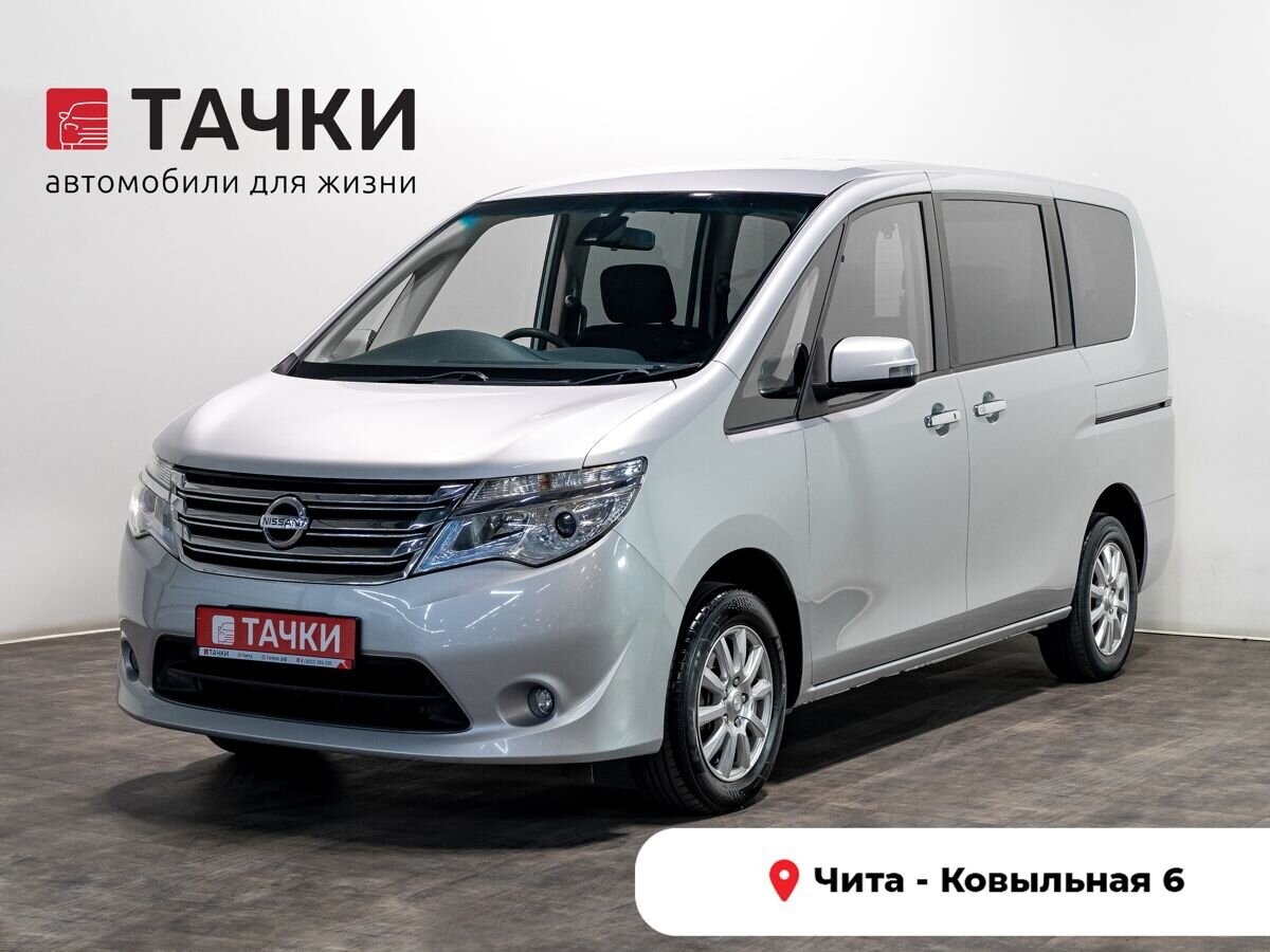 Nissan Serena 2014 - фото автомобиля