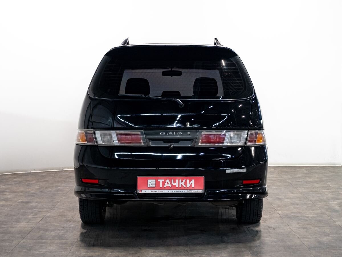 Toyota Gaia 2000 - фото автомобиля