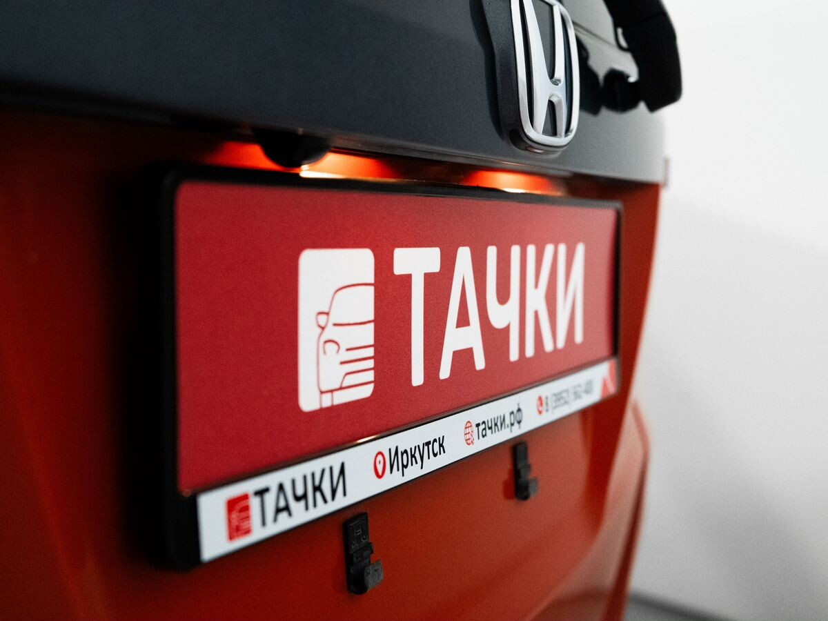 Honda Fit 2011 - фото автомобиля