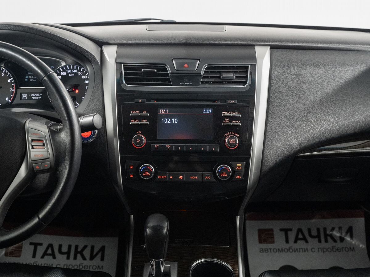 Nissan Teana 2014 - фото автомобиля