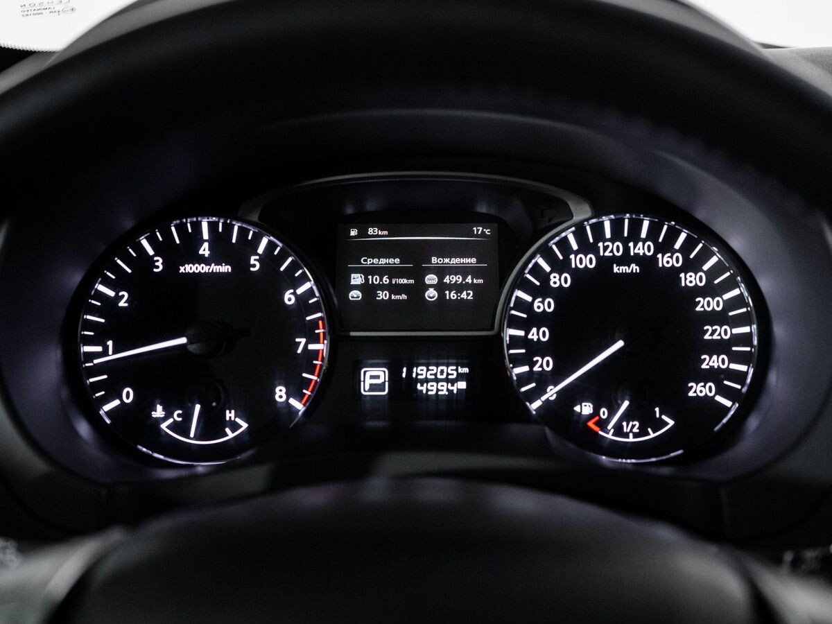 Nissan Teana 2014 - фото автомобиля