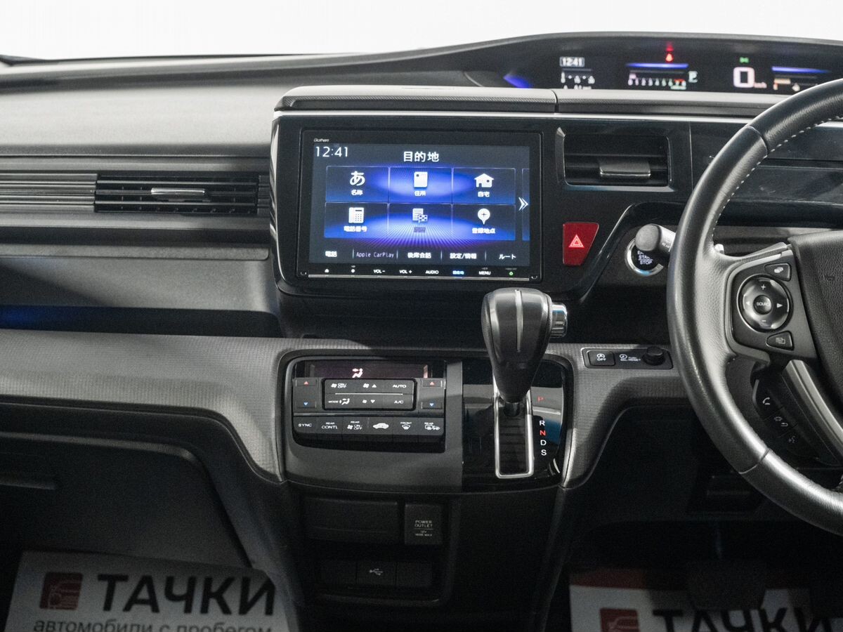Honda Stepwgn 2018 - фото автомобиля