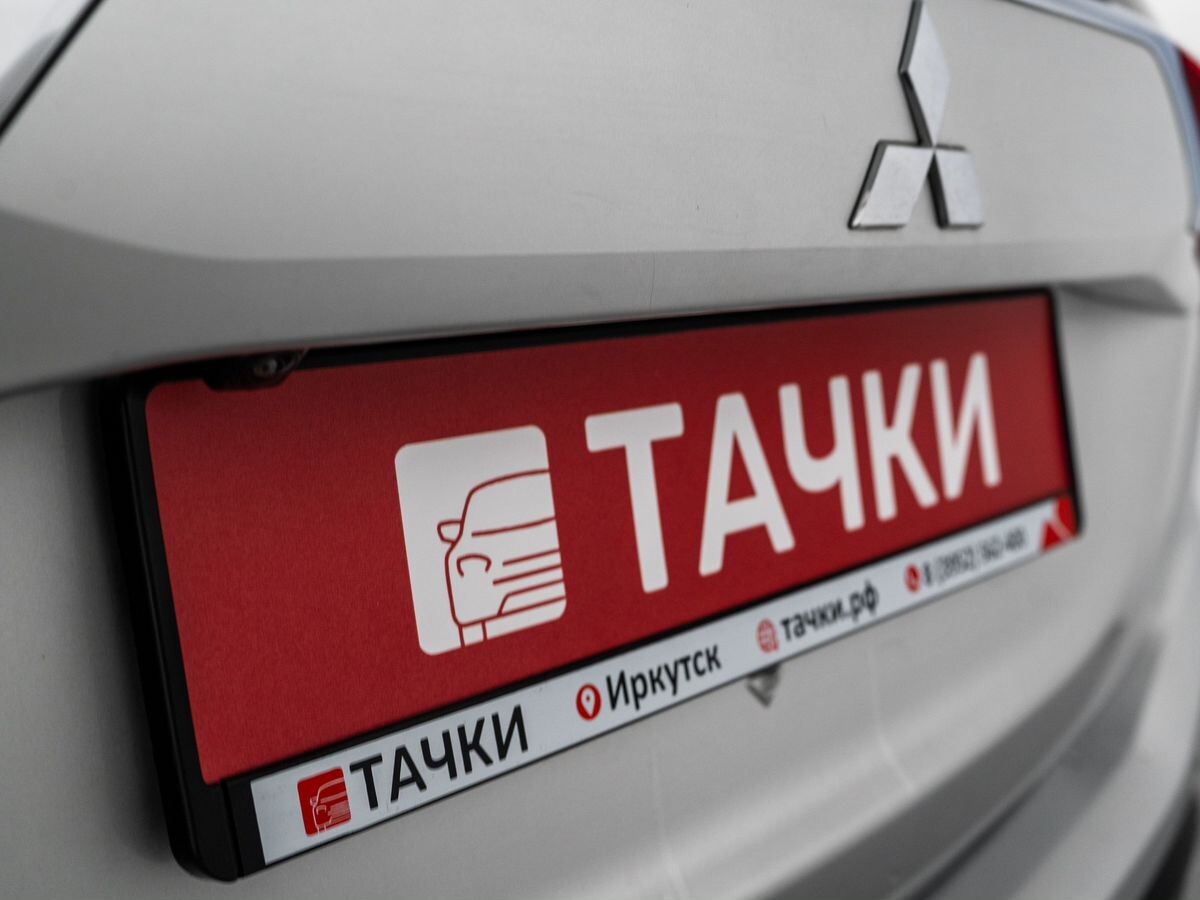 Mitsubishi Outlander 2020 - фото автомобиля