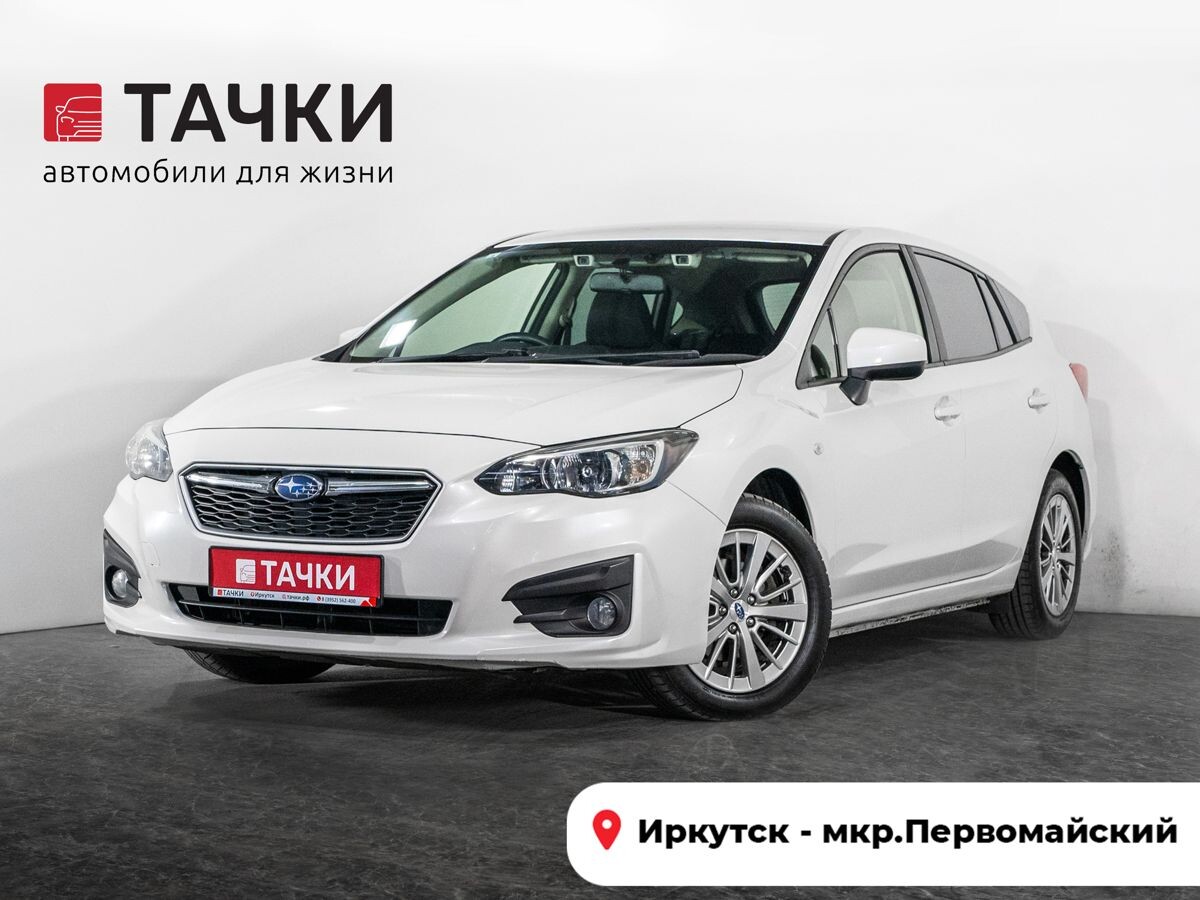 Subaru Impreza 2017 - фото автомобиля