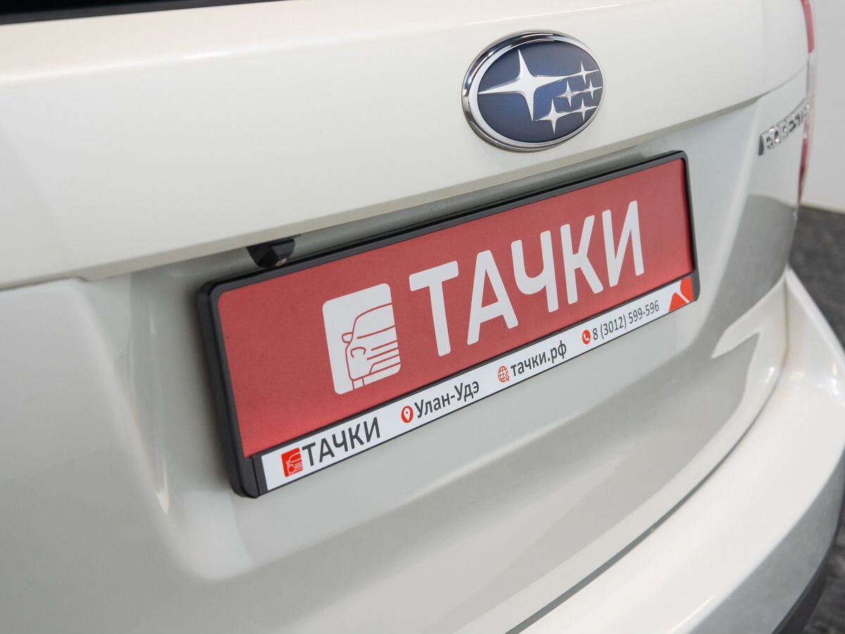 Subaru Forester 2013 - фото автомобиля