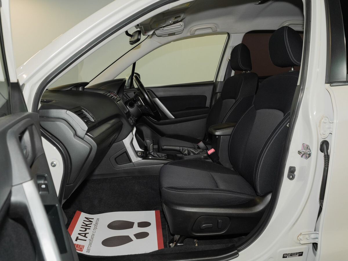Subaru Forester 2013 - фото автомобиля