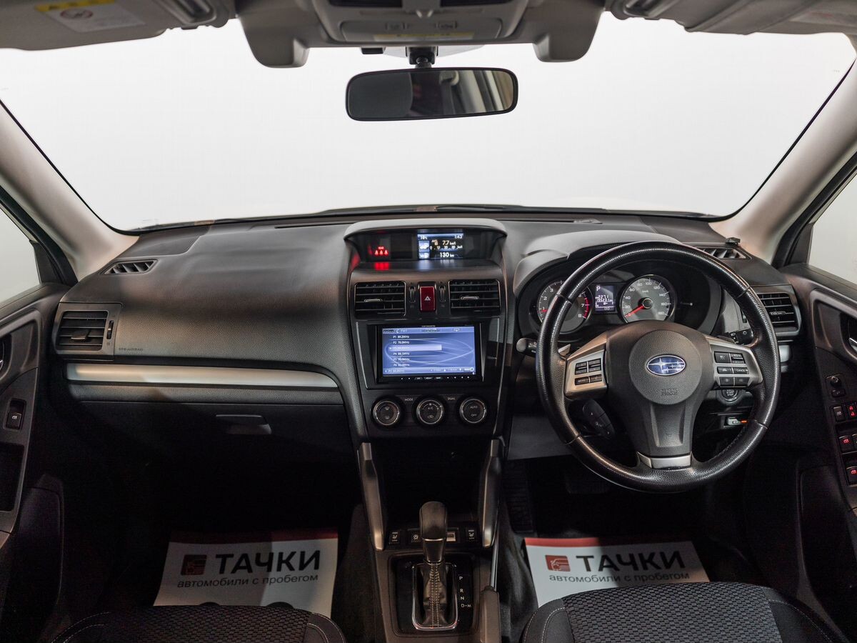Subaru Forester 2013 - фото автомобиля