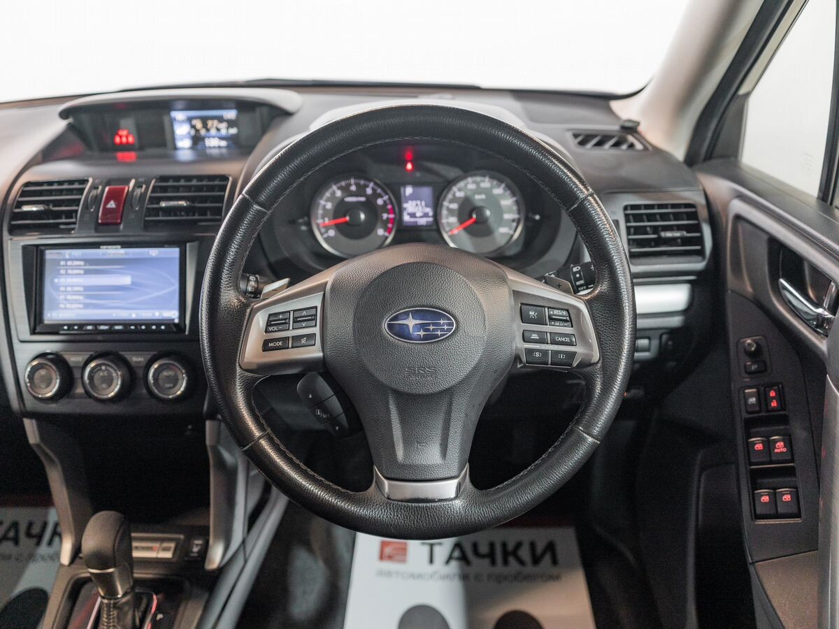 Subaru Forester 2013 - фото автомобиля