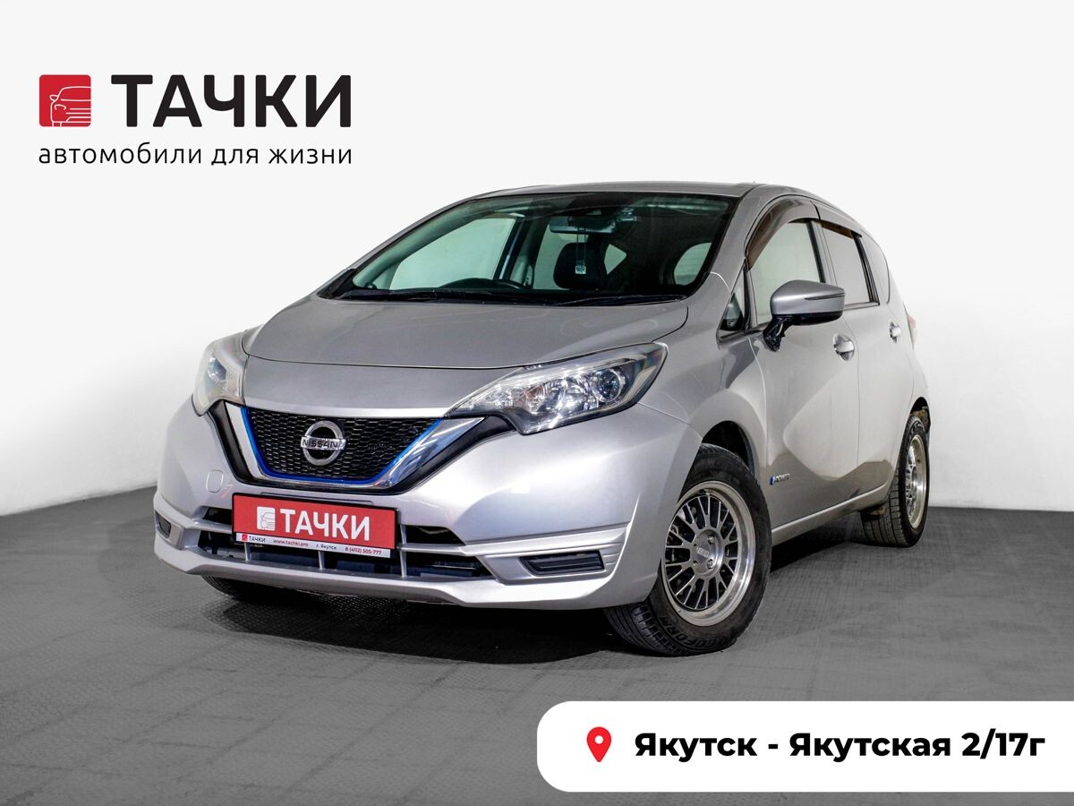 Nissan Note 2016 - фото автомобиля