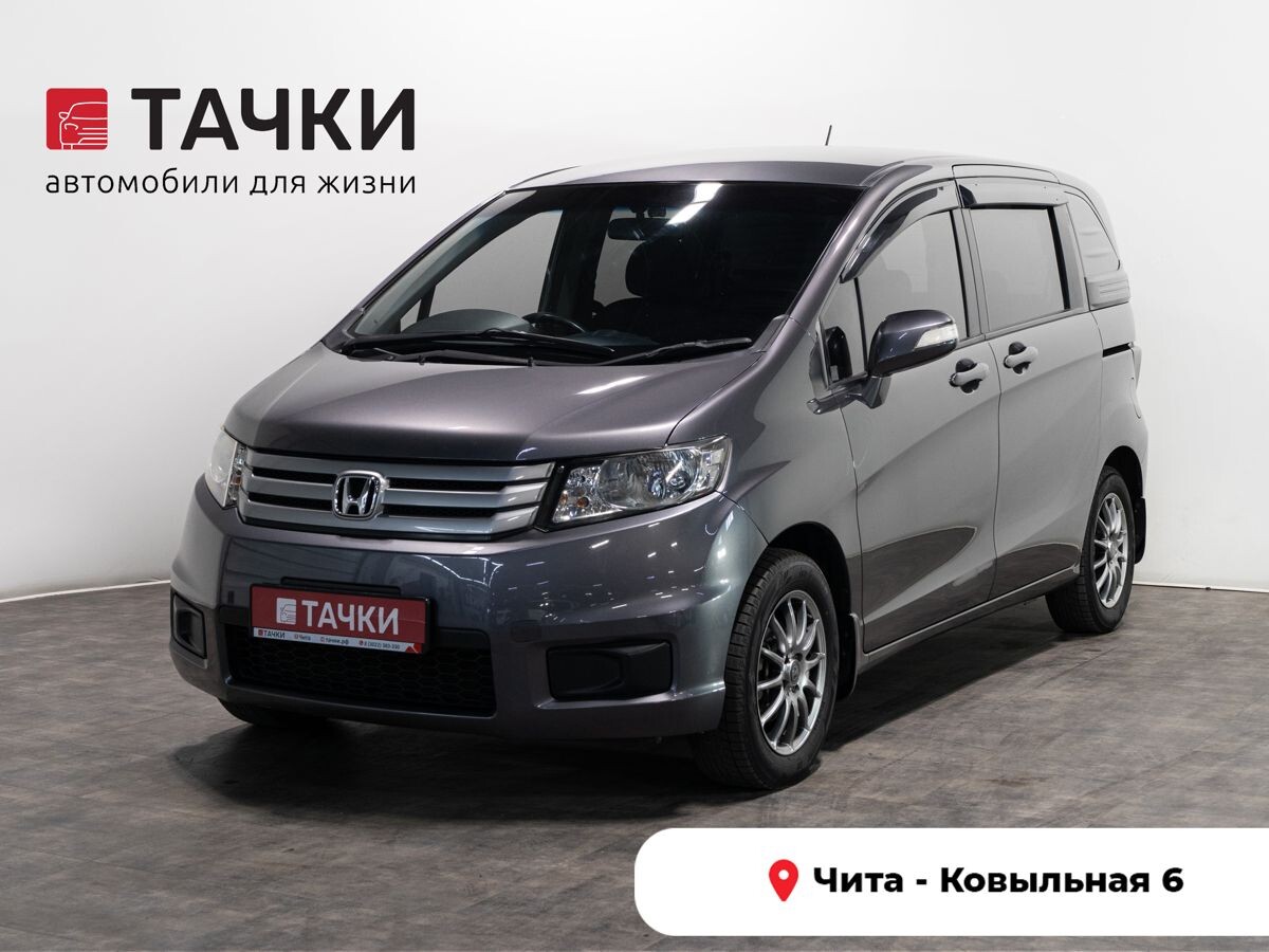 Honda Freed Spike 2013 - фото автомобиля