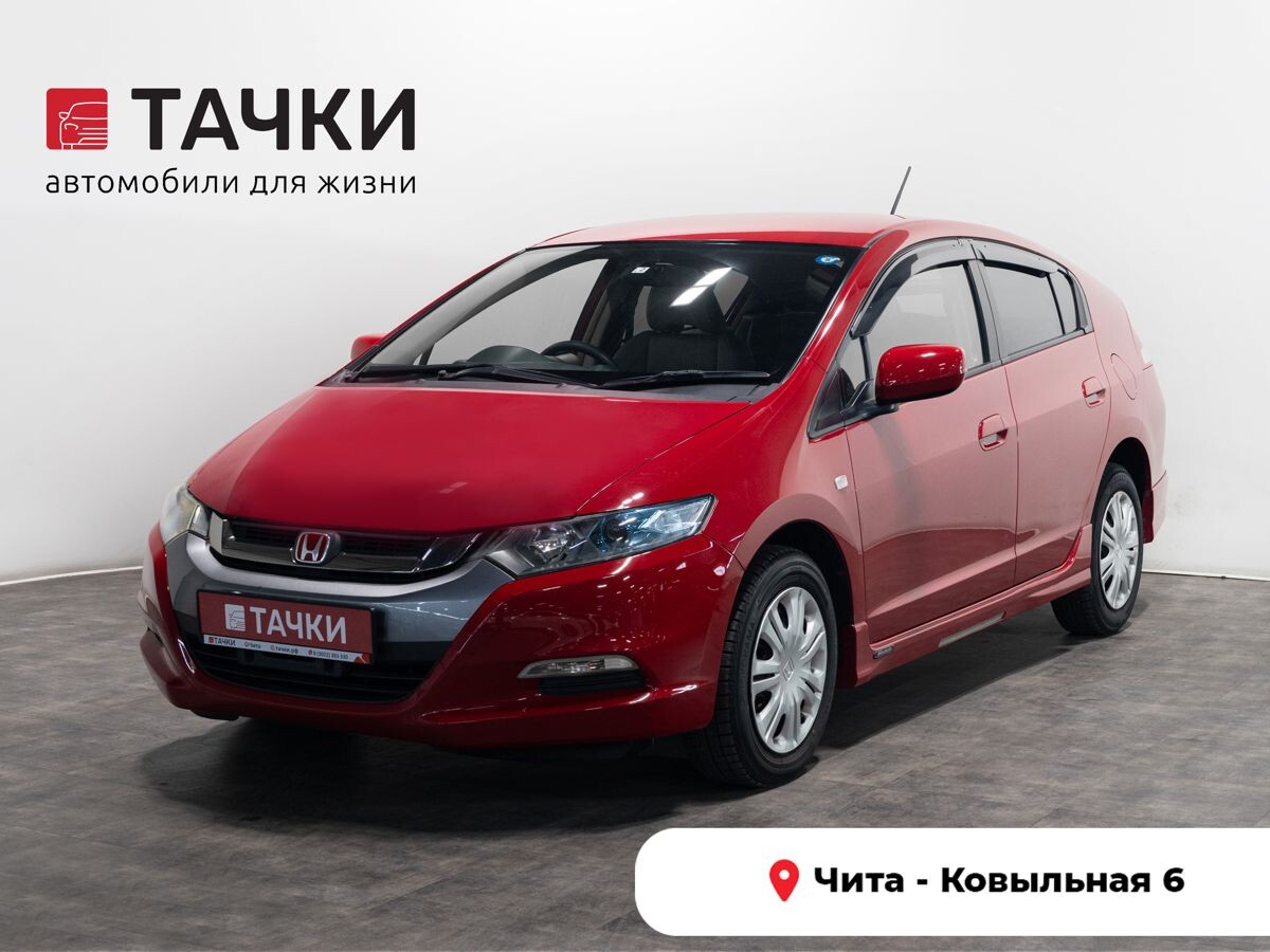 Honda Insight 2009 - фото автомобиля