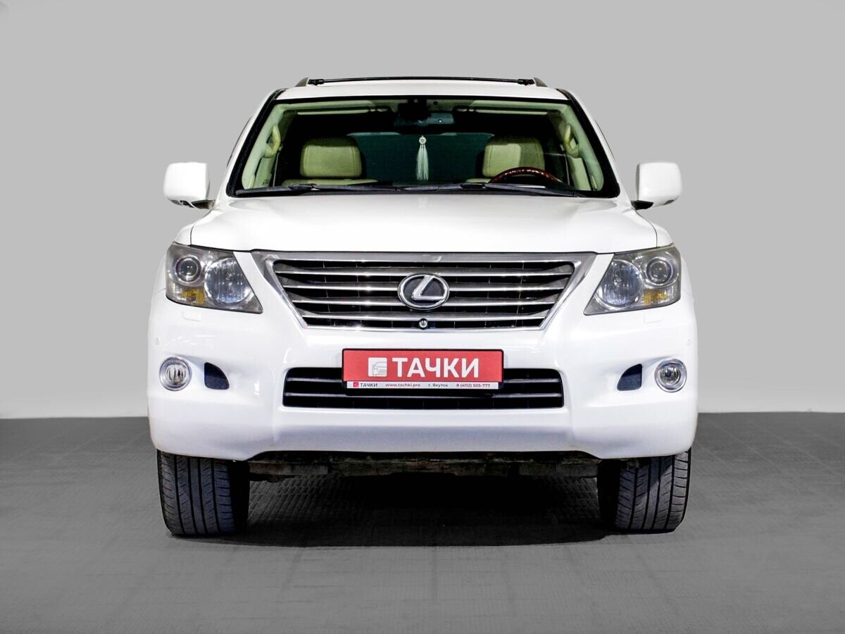 Lexus LX570 2008 - фото автомобиля