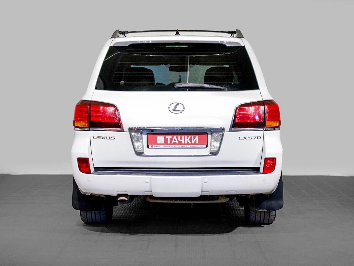 Lexus LX570 2008 - фото автомобиля