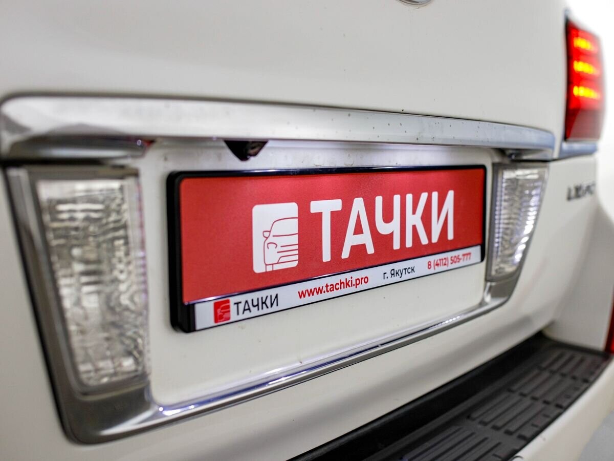 Lexus LX570 2008 - фото автомобиля