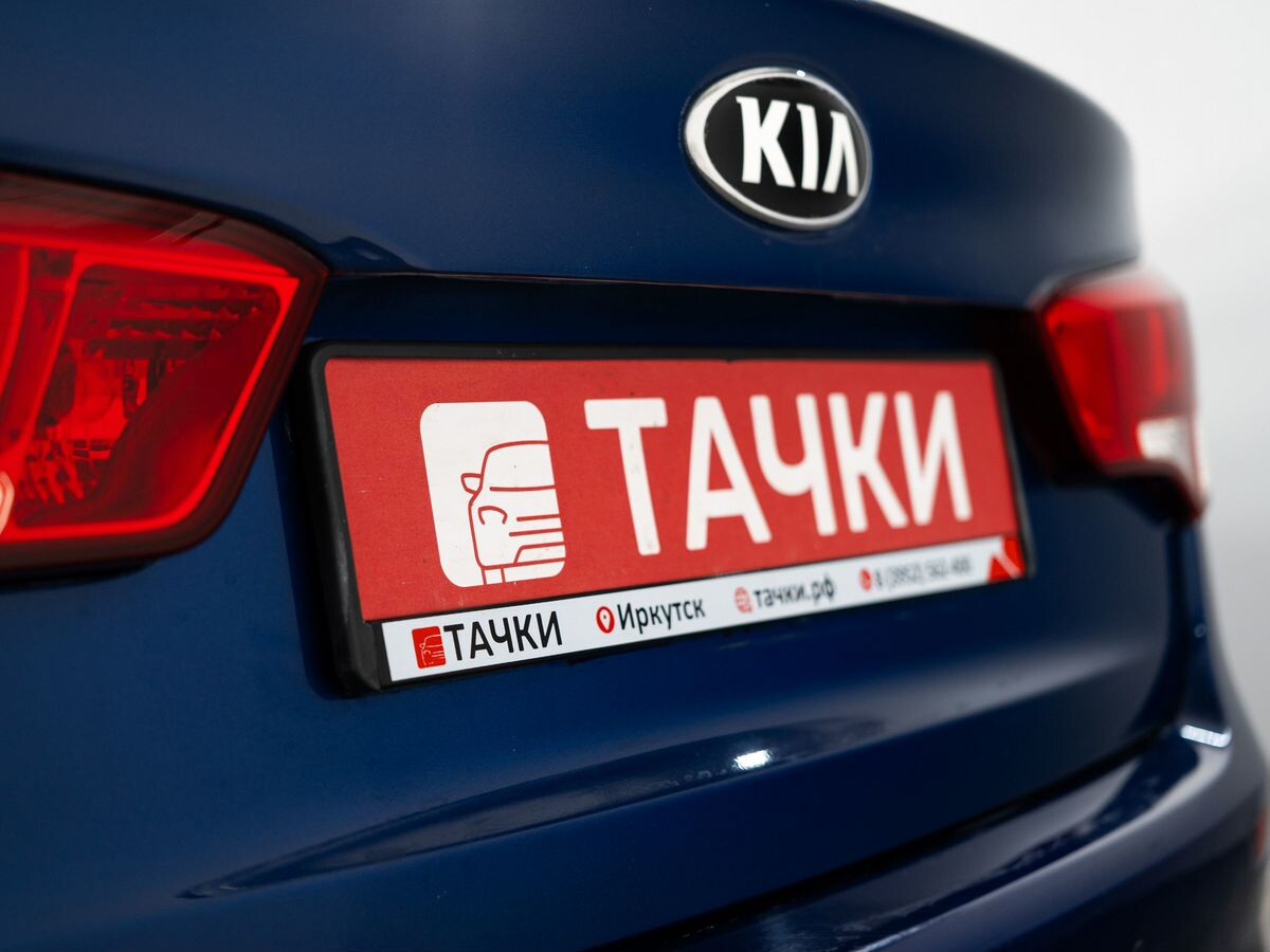 Kia Rio 2016 - фото автомобиля
