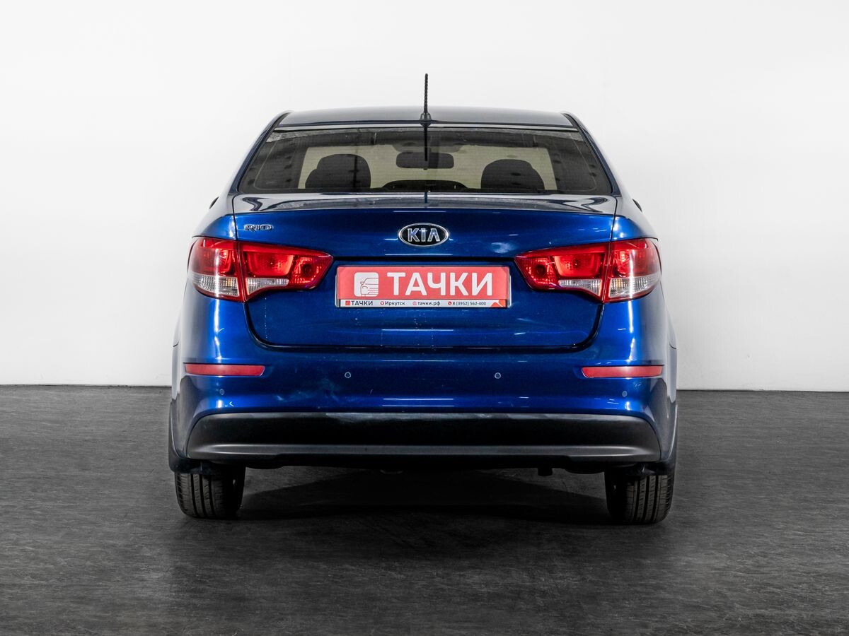 Kia Rio 2016 - фото автомобиля