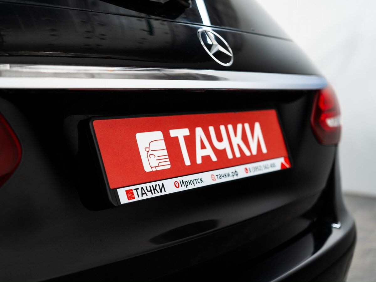 Mercedes-Benz C-Class 2015 - фото автомобиля