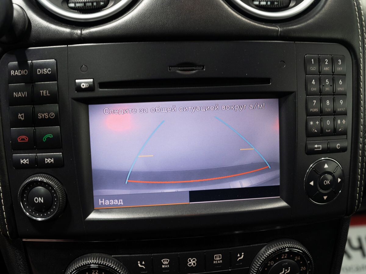 Mercedes-Benz GL-Class 2011 - фото автомобиля