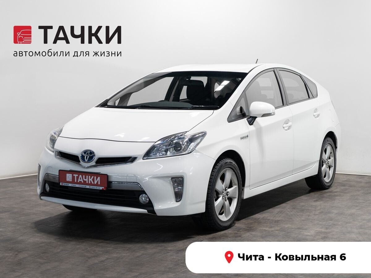 Toyota Prius 2014 - фото автомобиля
