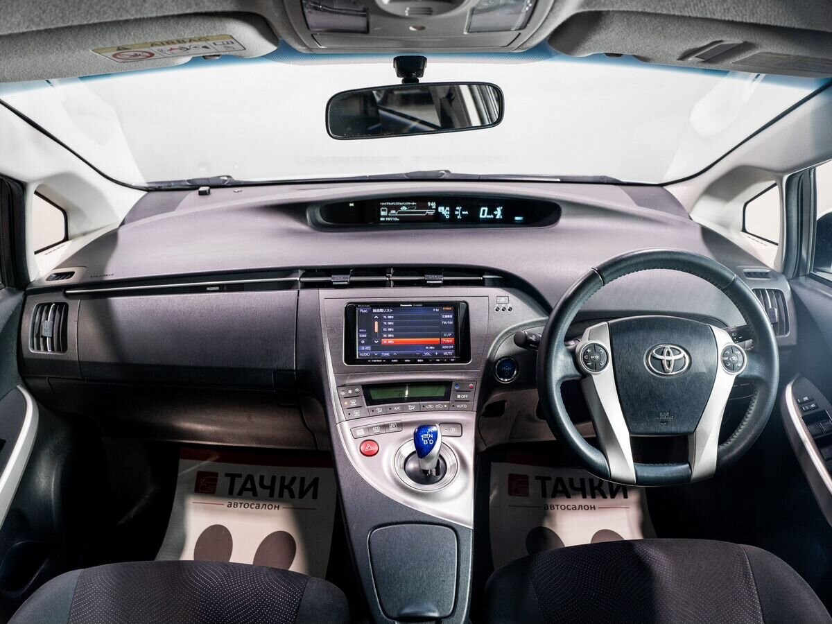 Toyota Prius 2014 - фото автомобиля