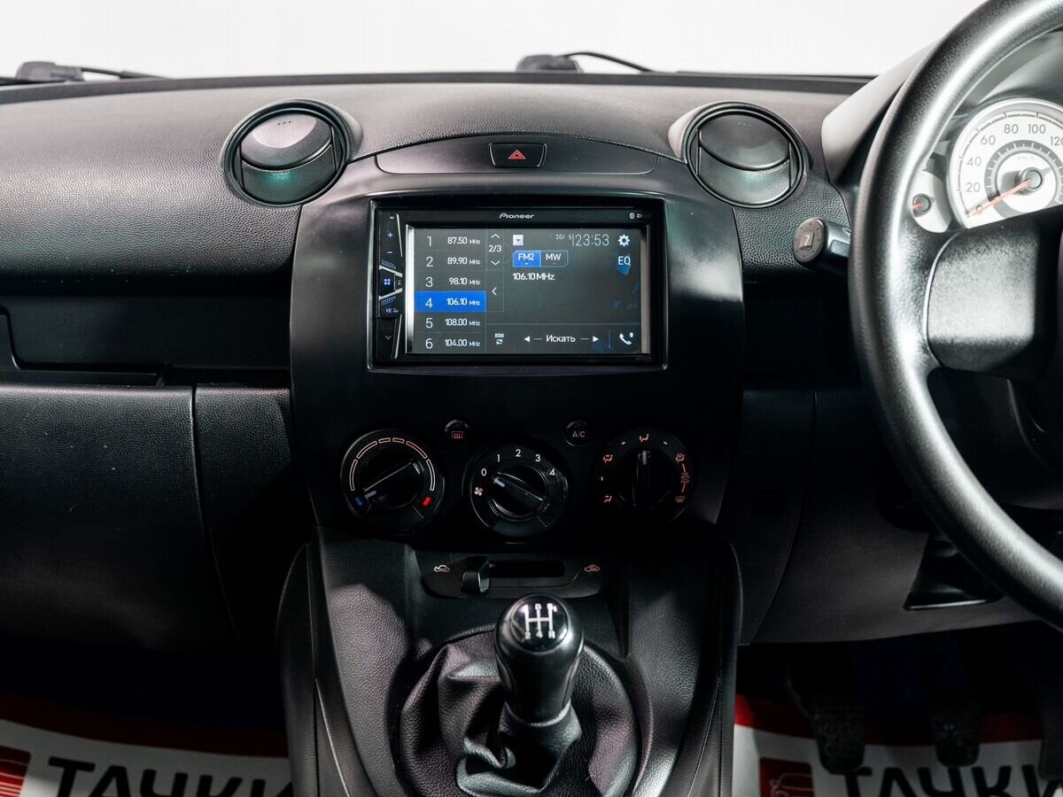 Mazda Demio 2008 - фото автомобиля