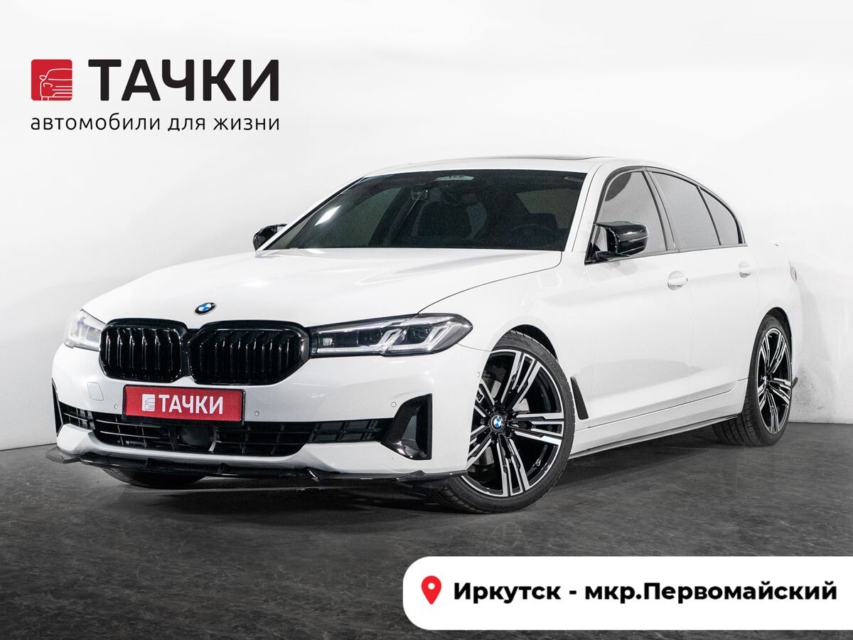 BMW 5-Series 2020 - фото автомобиля