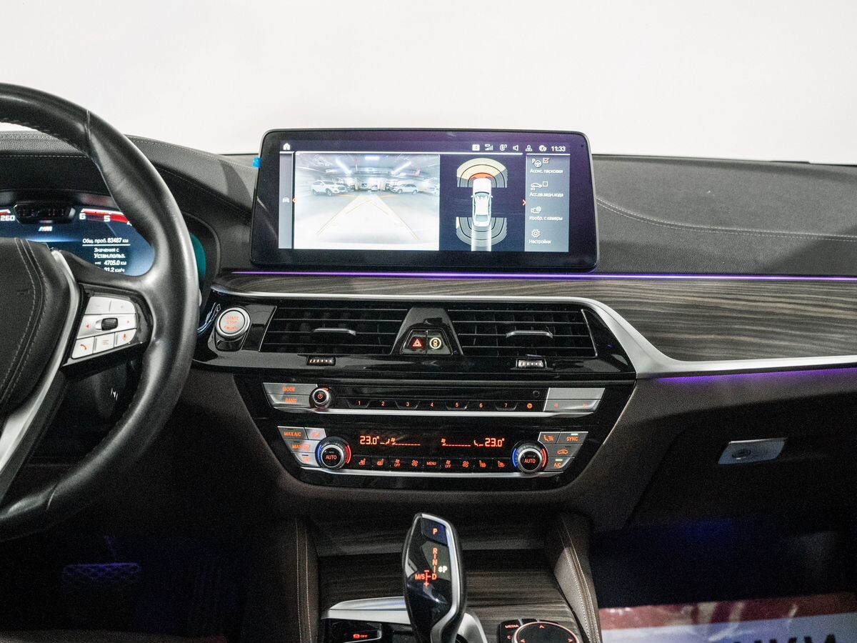 BMW 5-Series 2020 - фото автомобиля