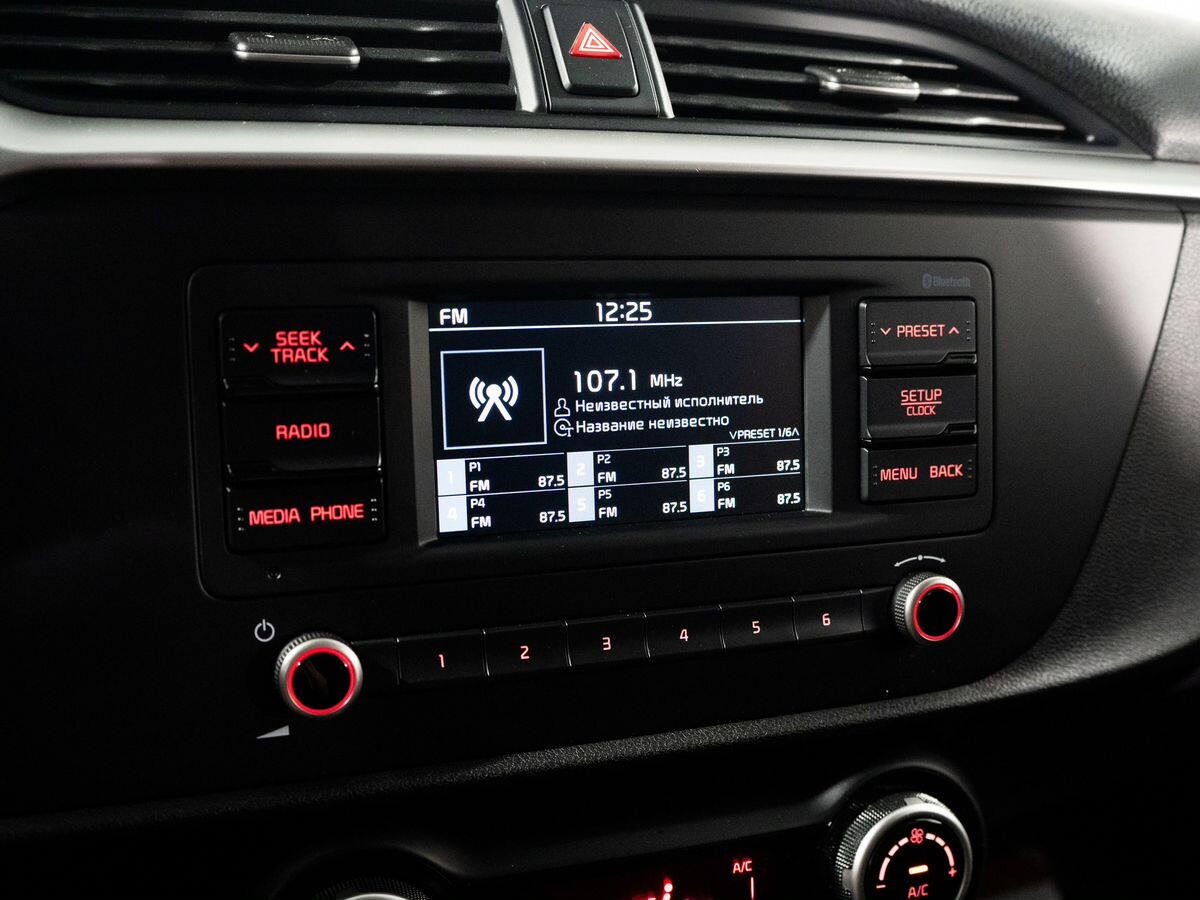 Kia Rio X (X-Line) 2021 - фото автомобиля