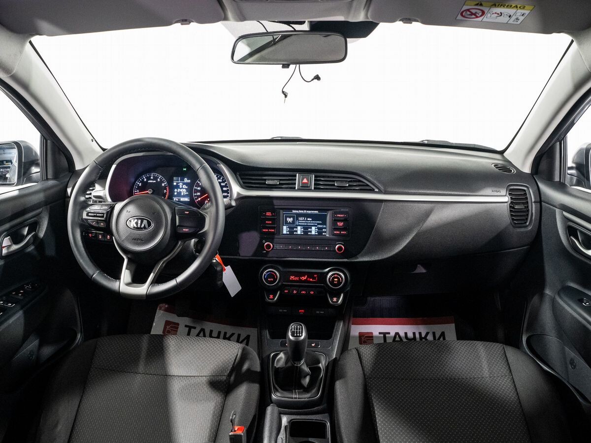 Kia Rio X (X-Line) 2021 - фото автомобиля