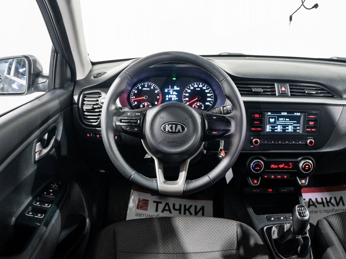 Kia Rio X (X-Line) 2021 - фото автомобиля