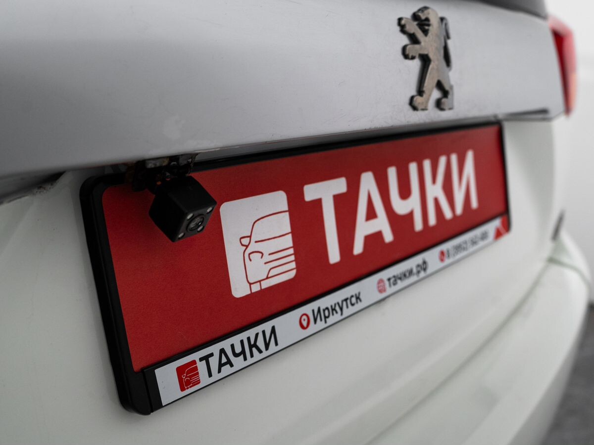 Peugeot 4007 2011 - фото автомобиля