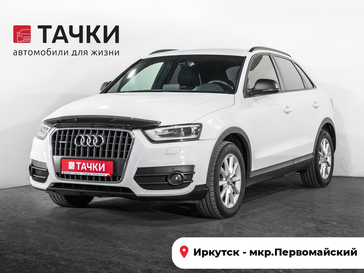 Audi Q3 2013 - фото автомобиля