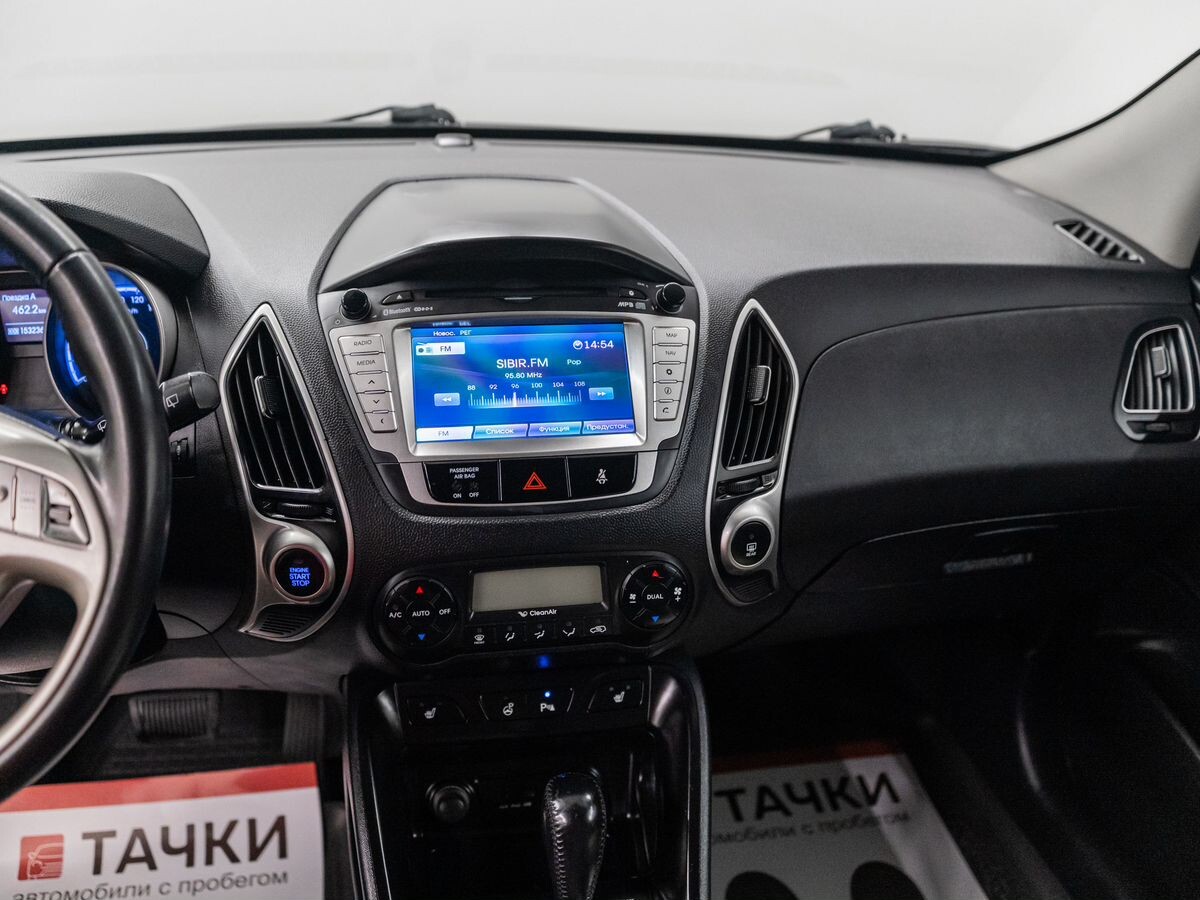 Hyundai ix35 2012 - фото автомобиля