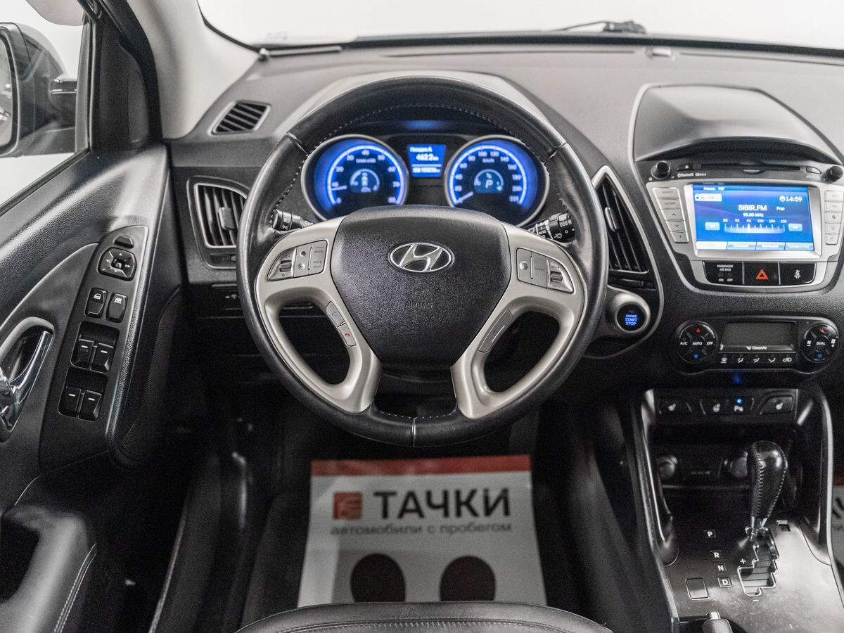 Hyundai ix35 2012 - фото автомобиля