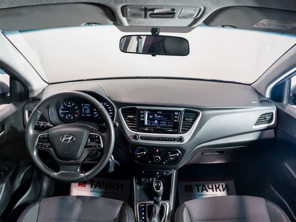 Hyundai Solaris 2017 - фото автомобиля