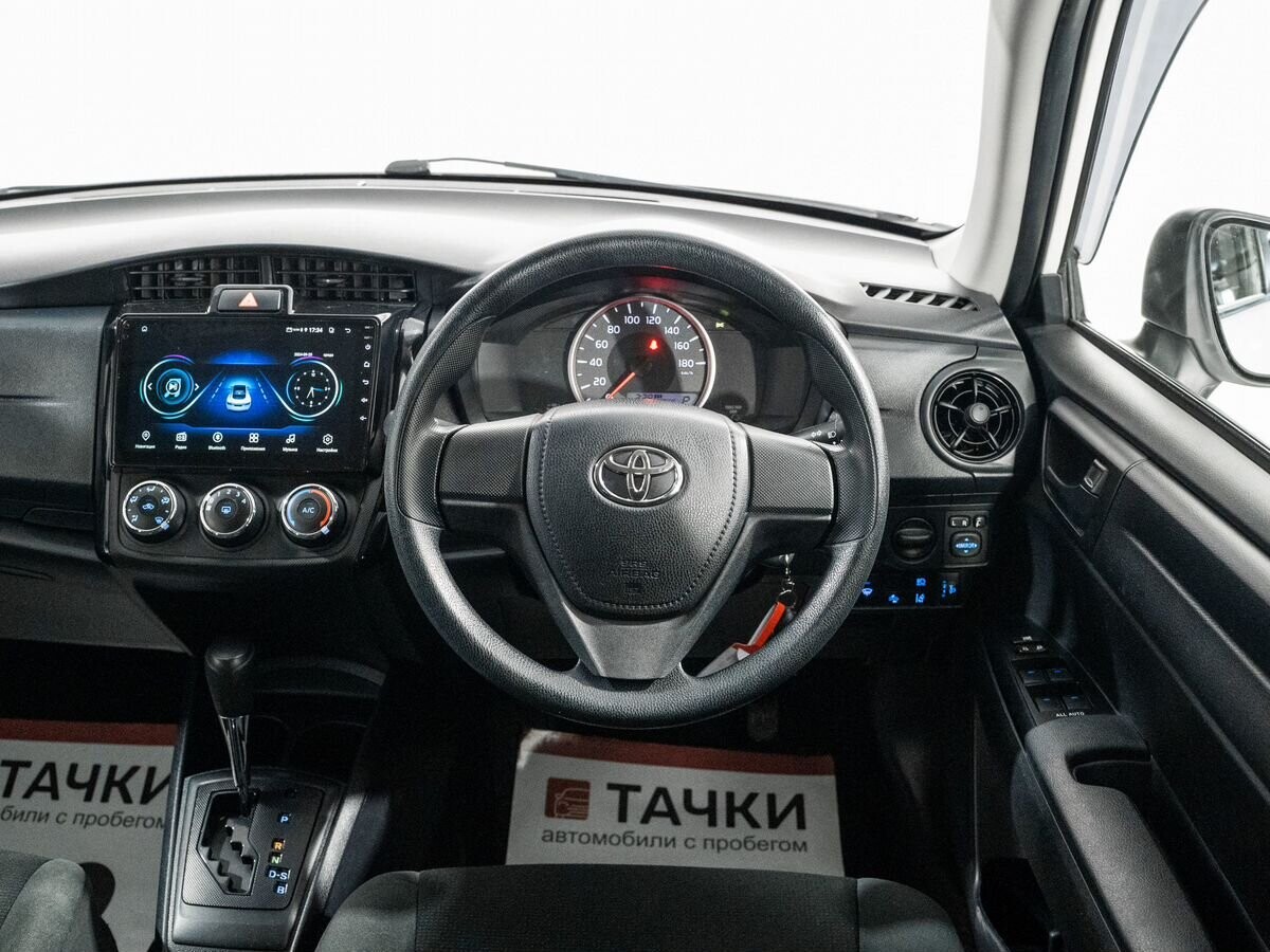 Toyota Corolla Axio 2019 - фото автомобиля