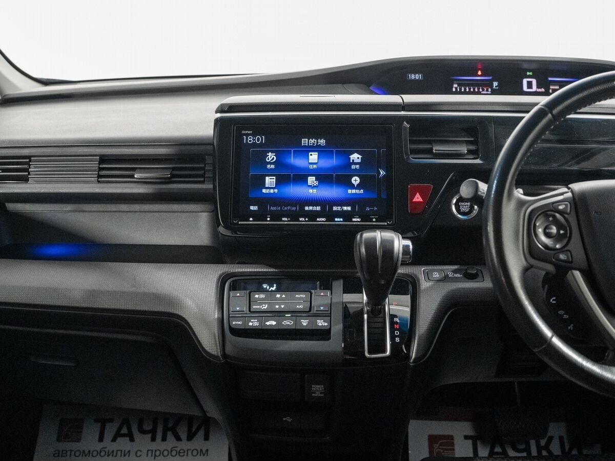 Honda Stepwgn 2017 - фото автомобиля