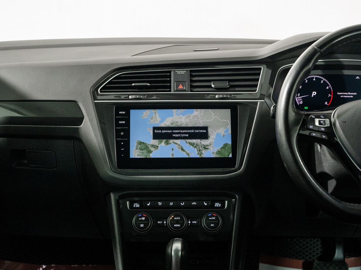 Volkswagen Tiguan 2019 - фото автомобиля