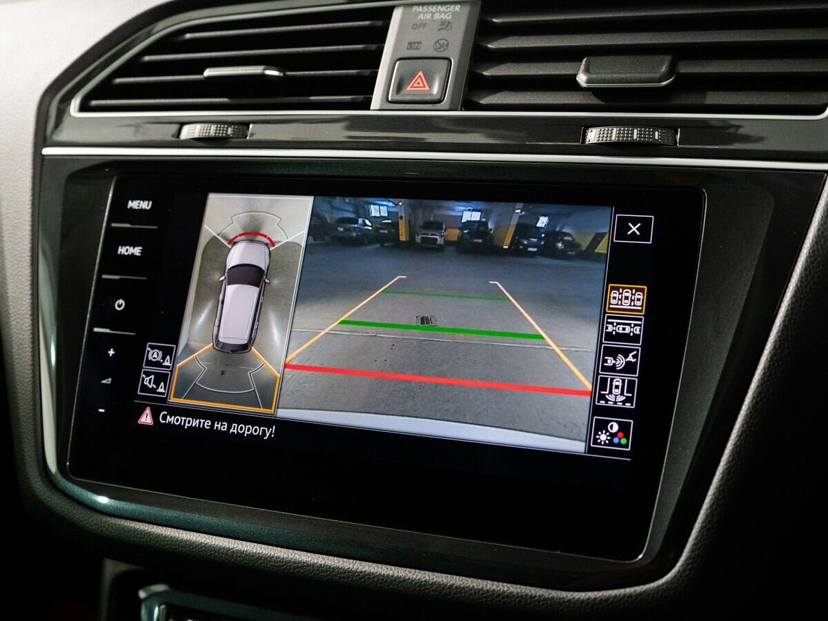Volkswagen Tiguan 2019 - фото автомобиля